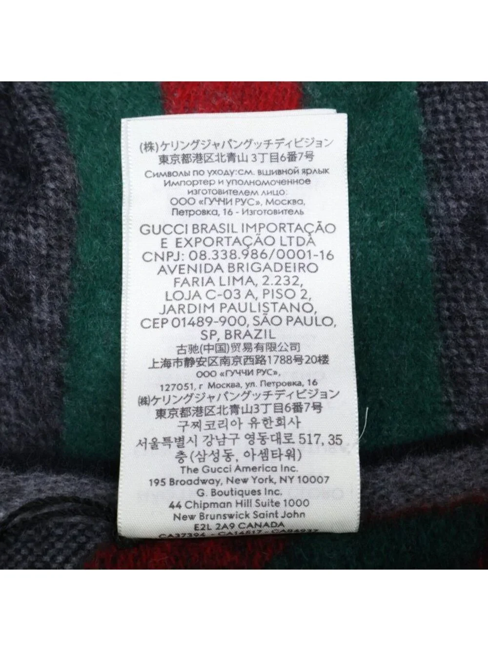 Gucci GG Pattern Sherry Line Wool Fringe